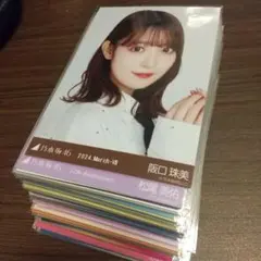 乃木坂46 生写真まとめ売り‼️