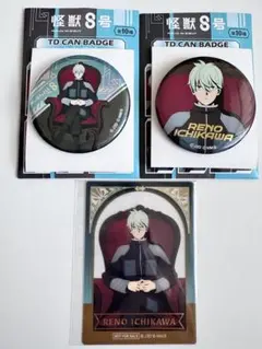 怪獣8号　市川レノ　LOFT ロフト　缶バッジ　特典クリアカード