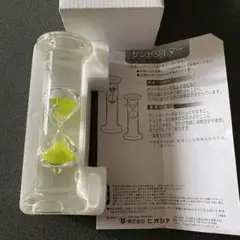 砂時計　サンドタイマー　ガラスフロート砂時計　イエロー　1分