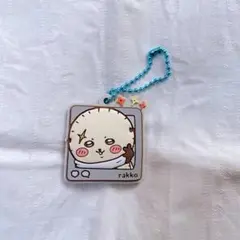 ちいかわラバマスグミラッコ