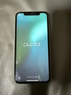 Apple iPhoneXR ホワイト64GB