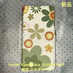 iitrust Xperia Ace ll (SO-41B)手帳型 スマホケース