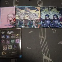 Item thumbnail for item 96c1ca36-42b1-44bd-8155-7772c45c5119