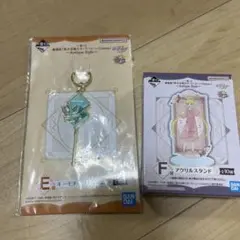 セーラムーン 一番くじ キーリング & アクリルスタンド セット