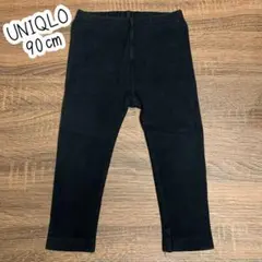 90㎝ ユニクロ　黒リブレギンス