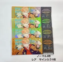 Item thumbnail for item f1d52da9-ef19-4a47-9f31-6a7a29a8e8c2