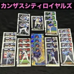 2025 Topps Series 1 ロイヤルズ 25枚セット ボビーウィット