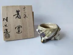 桂窯 伊藤桂楽 さざえ 蓋置 茶道具 新品 未使用 保管品 です。