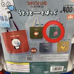 Item thumbnail for item 911d7ff7-353e-40ba-a546-64ad12b8dd8d