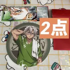 不死川実弥 極楽湯 RAKU CAFE コースター 最強ジャンプ 付録