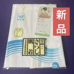 Item thumbnail for item 27aa1fc4-c5d4-4938-922b-d84ec46f9b38