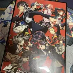 ペルソナ5 ザ・ロイヤル ポスター