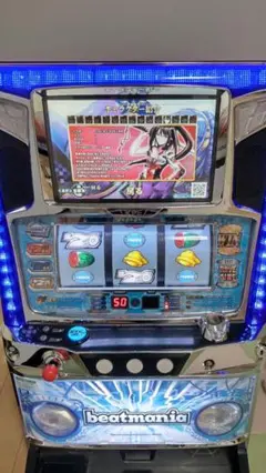 2025年最新】ビートマニア パチスロの人気アイテム - メルカリ