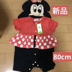 新品タグ付き　Disney baby ミニーマウスロンパース 80