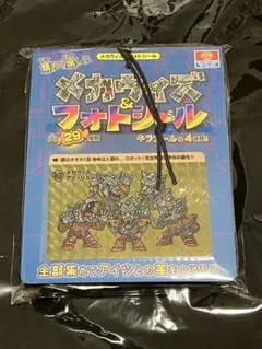 渋谷限定　マンウィズ メカウィズ＆フォトシール　コンプ　man with