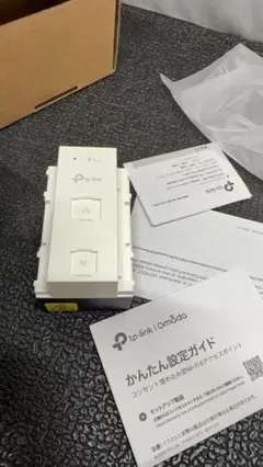 限定価格❣❊TP-Link EAP615-WE AX1800 Wi-Fi 6