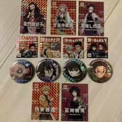 鬼滅の刃　コジマ　コラボグッズ
