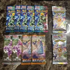 ポケモンカードゲーム　未開封パック　まとめ売り
