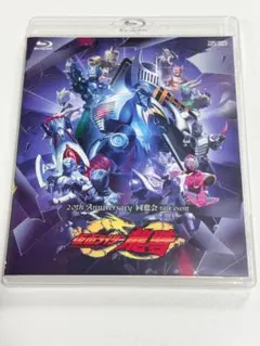 Item thumbnail for item 0b8ce133-9cc9-4c9f-a90f-0bee8c371ae8