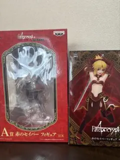一番くじ Fate Apocrypha PART2 くじフルセット バンプレスト 一番くじ Fate/Apocrypha PART2｜一番くじ倶楽部｜BANDAI
