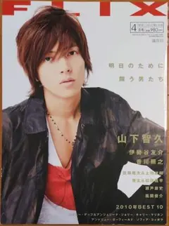 Item thumbnail for item fac34d6f-b6e5-4bec-b3b0-97b1827cee2b