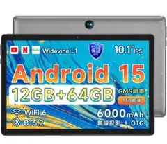BMAX10インチAndroidタブレット 充電器・ケースカバー付き
