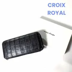 美品 CROIX ROYAL クロコダイル革 長財布 ファスナー 3175