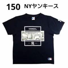 NYヤンキース 150 半袖 Tシャツ ブラック カモフラ柄 吸汗 速乾