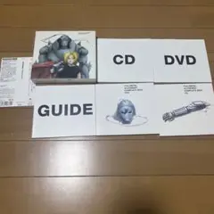 「鋼の練金術師」COMPLETE BEST