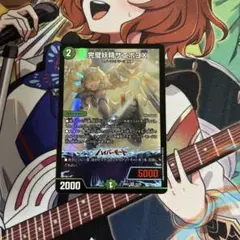 完璧妖精サエポヨX アイドルようせい