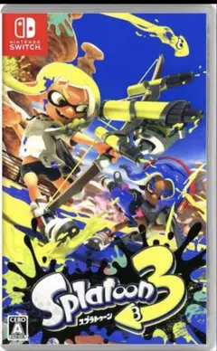 Splatoon（スプラトゥーン）