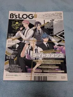 B'sLOG ライトカメランズ & Anniversary 18TRIP