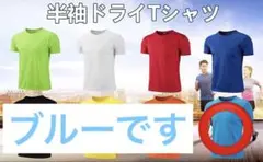 Item thumbnail for item dbec63b4-10df-4811-838f-7c200017f3a1