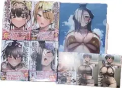 魁の花巫女　1-4巻　特典付き