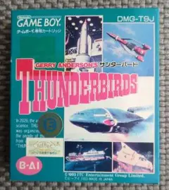 Item thumbnail for item 982808f6-ff94-4fc3-9713-2c52e1fc0146