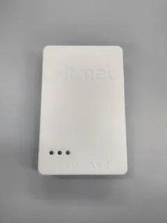 ATMEL-ICE-BASIC