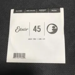Item thumbnail for item 4fe21142-3702-41eb-bd3b-6dc9fae7b88b