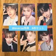 boynextdoor boylife weverse 特典 トレカ6枚セット③