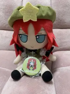 廃版 タグ有 ふもふも めいりん 紅美鈴 ぬいぐるみ 東方project 紅魔郷 Amazon.co.jp: 東方Project だるぐるみ ぬいぐるみ 紅美鈴 ほん