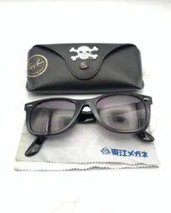 Ray-Ban ブラック サングラス RB 2140-F 901