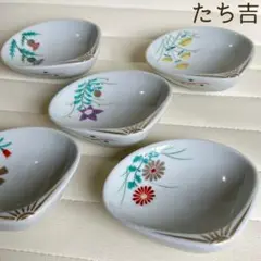 L【超美品】橘吉 松花堂弁当 ５客 共箱付き 「四方弁当 松花堂好み」 2025年最新】松花堂弁当箱 たち吉の人気アイテム - メルカリ