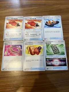 ポケモンカードセット