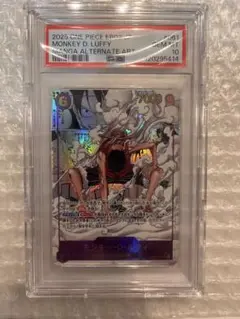 2025年最新】ギア2 コミパラ psa10の人気アイテム - メルカリ