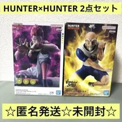 Item thumbnail for item 6fe8ed27-151d-474e-a760-8d8904c66428