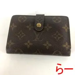 Item thumbnail for item b6eae501-3e12-455e-bc8a-6af14544efcc