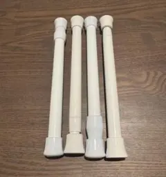 ホワイト ミニ突っ張り棒 4本セット　最大30cm（1本あたり)