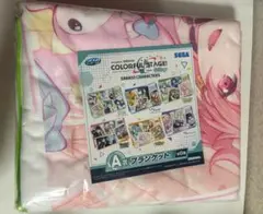 セガラッキーくじ　プロセカ×サンリオ　A賞ブランケット　モモジャン