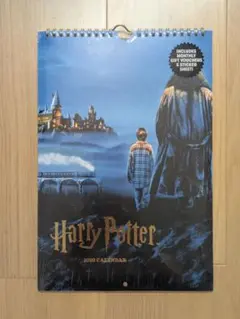 Harry Potter 2020 Calendar