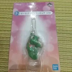 ディズニー プリンセス 一番くじ F賞 パスカル ボールチェーンフィギュア