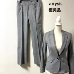 美品 anysis パンツスーツ センタープレス ライトグレー M